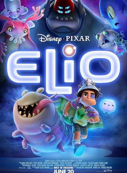انیمیشن Elio 2025 | الیو