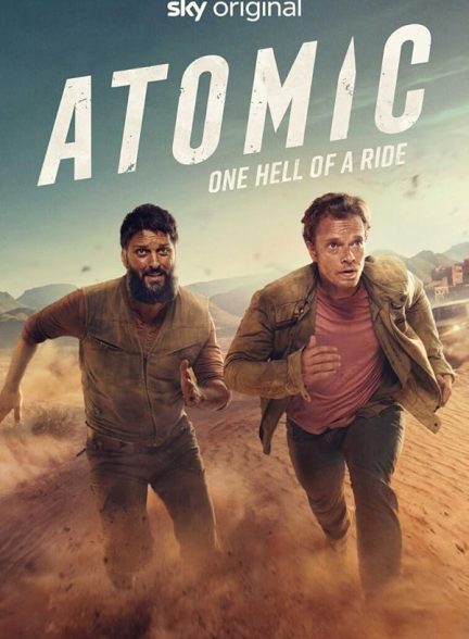 سریال  Atomic | اتمی