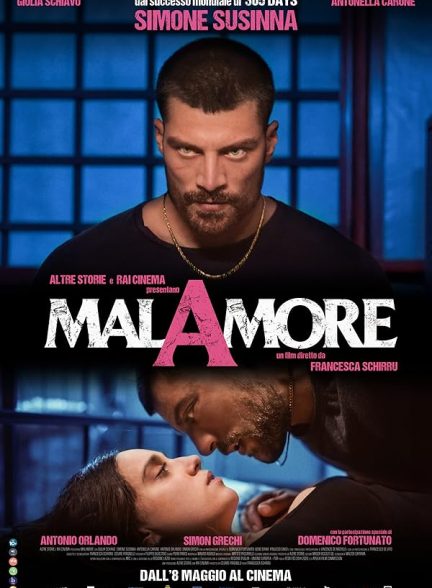 فیلم Malamore 2025 | بی‌مهری