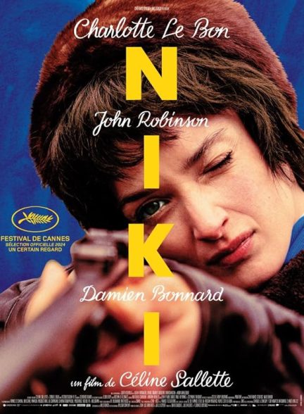 فیلم Niki 2024 | نیکی